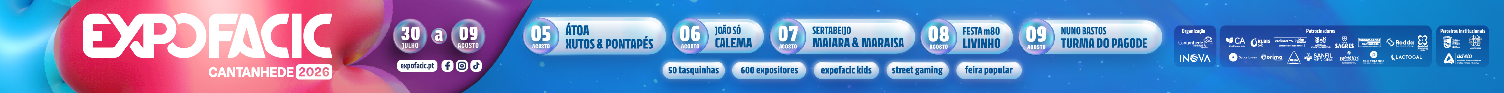 Banner