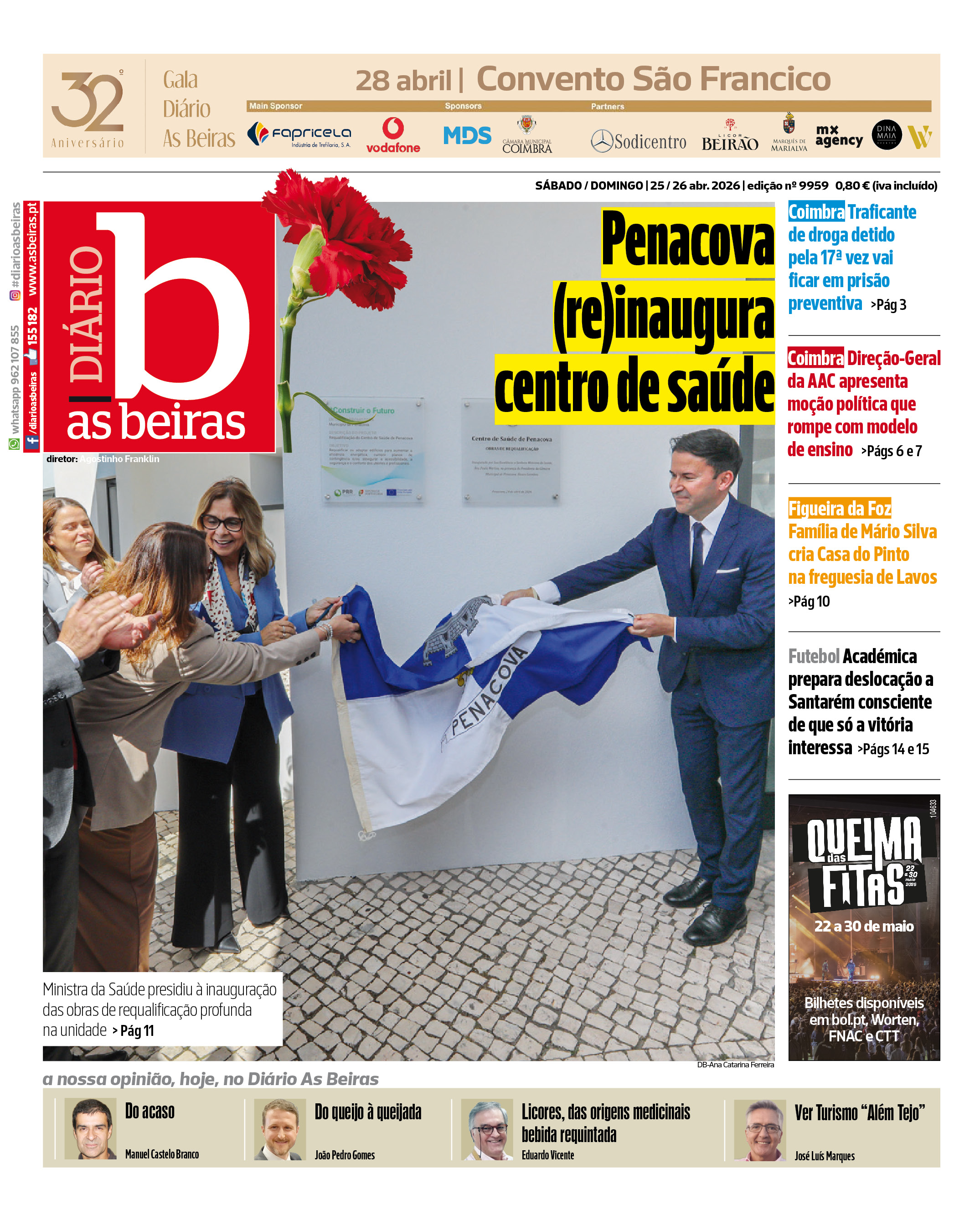 Compre a versão digital