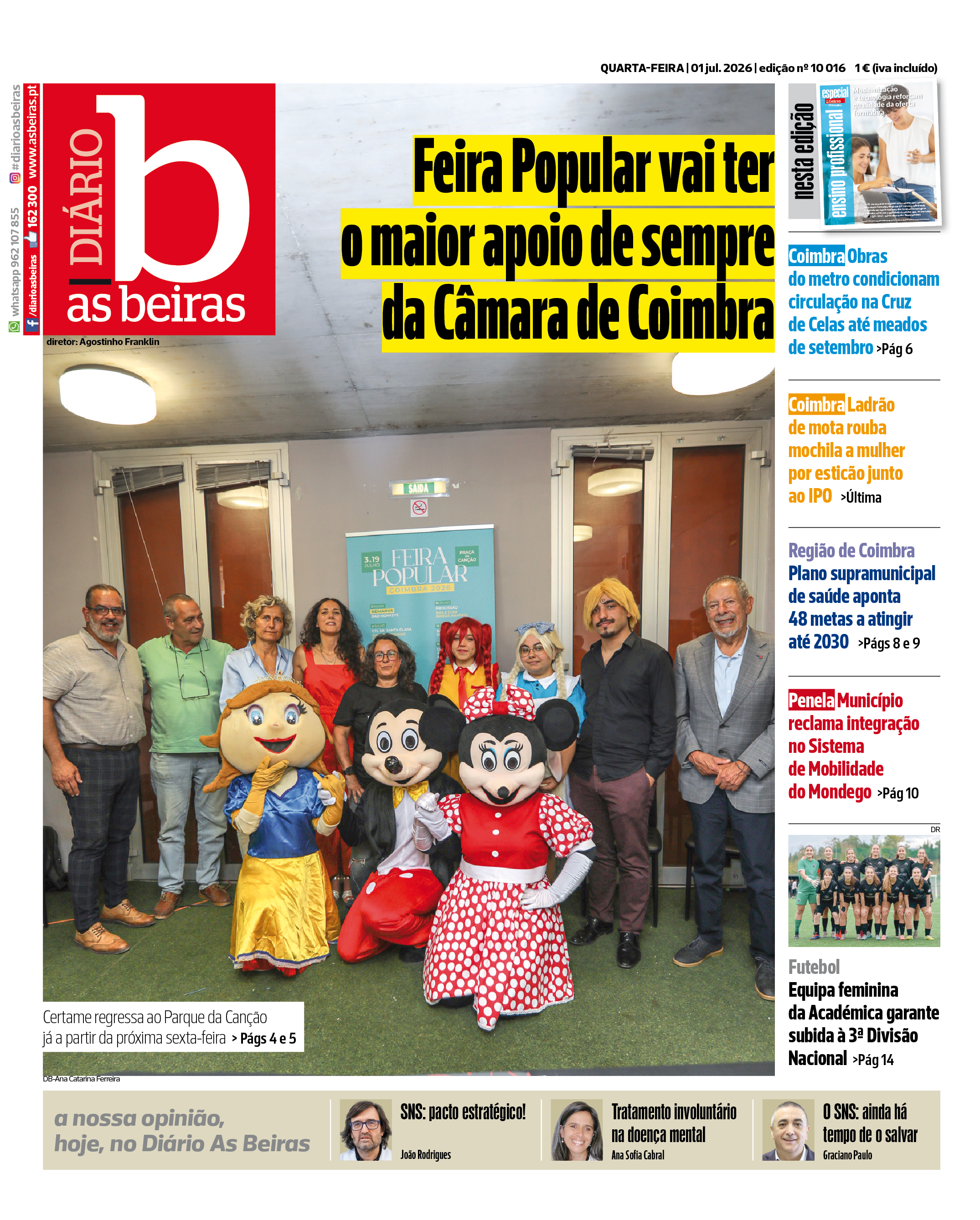 Compre a versão digital