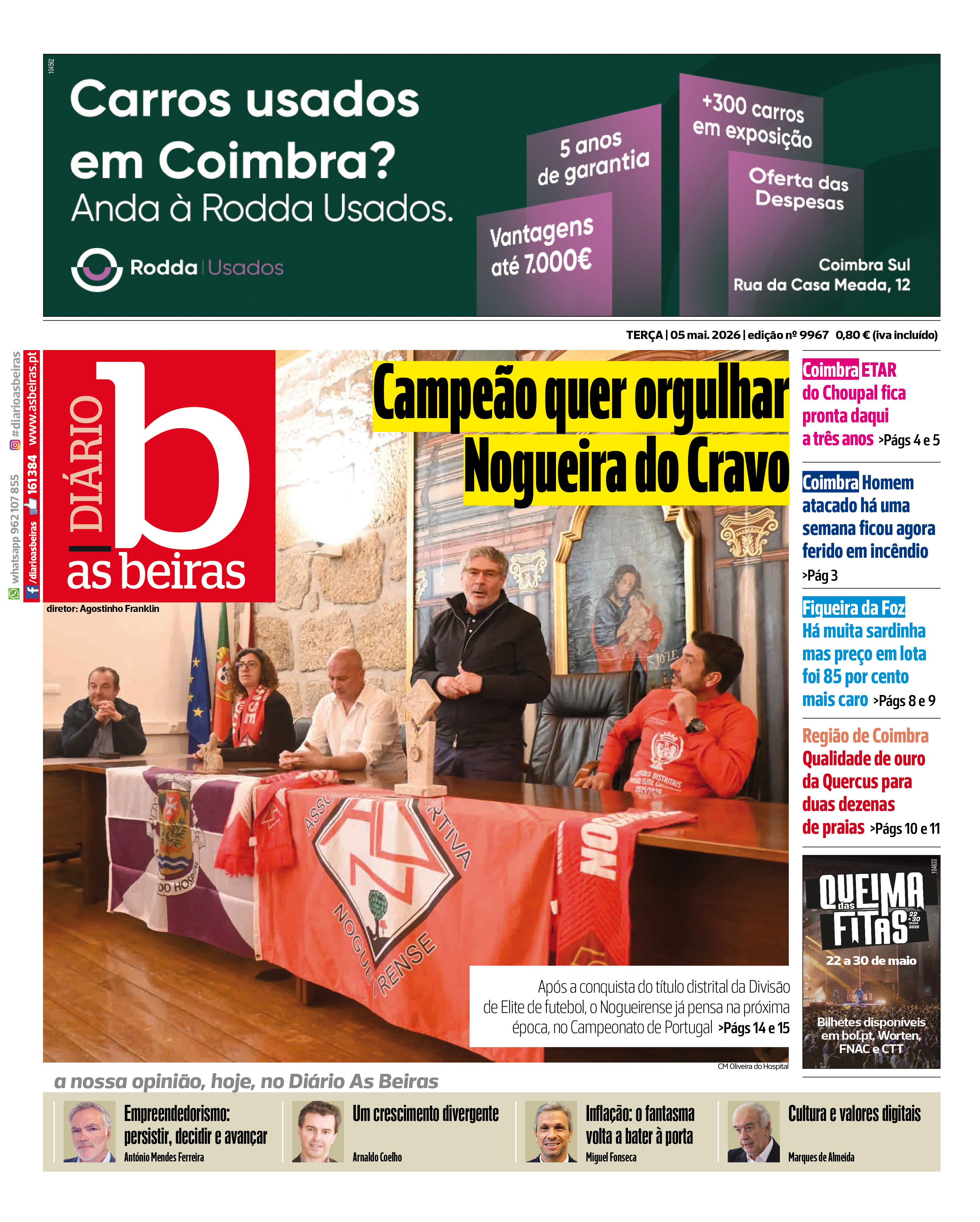 Compre a versão digital