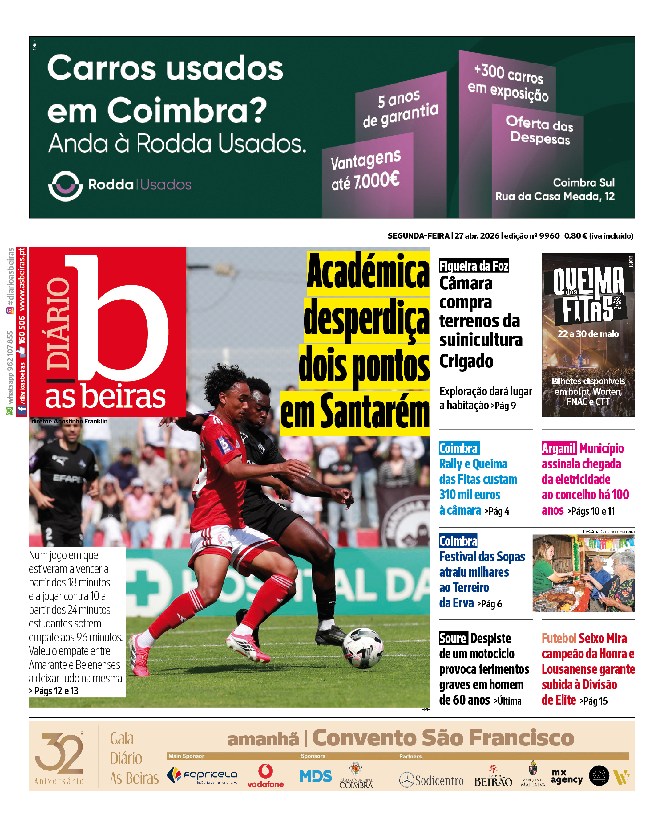 Compre a versão digital