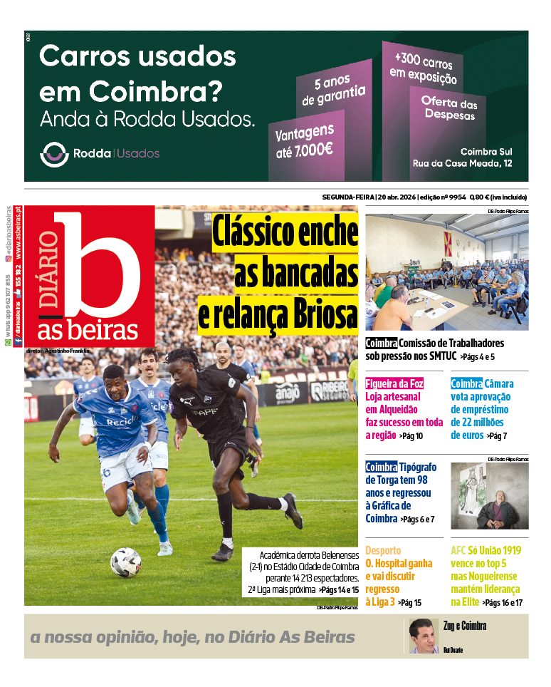 Compre a versão digital