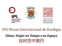 Fórum internacional debate em Leiria tradição e modernidade da China